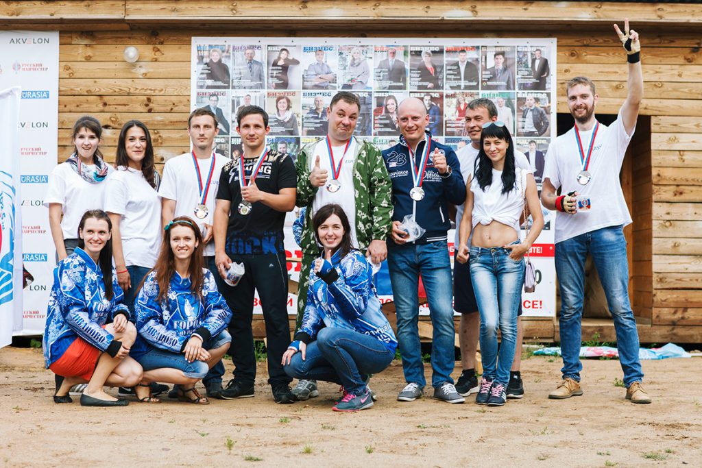 Картинка Eurasia-Group 