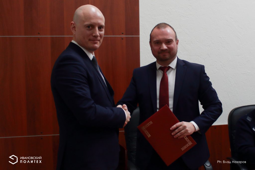 Изображение Новые перспективы для молодых специалистов и успешных выпускников ВУЗов.