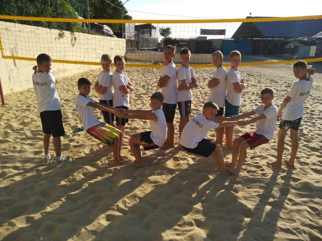 Картинка Eurasia-Group 