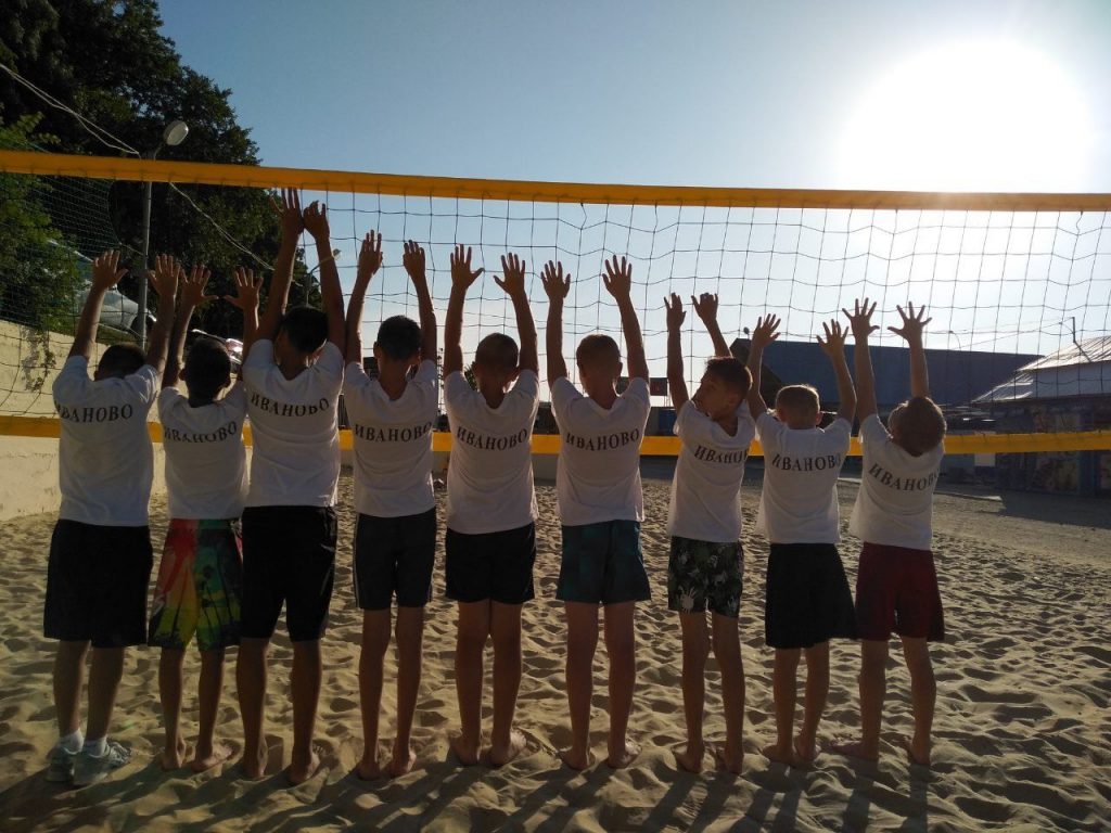 Картинка Eurasia-Group 