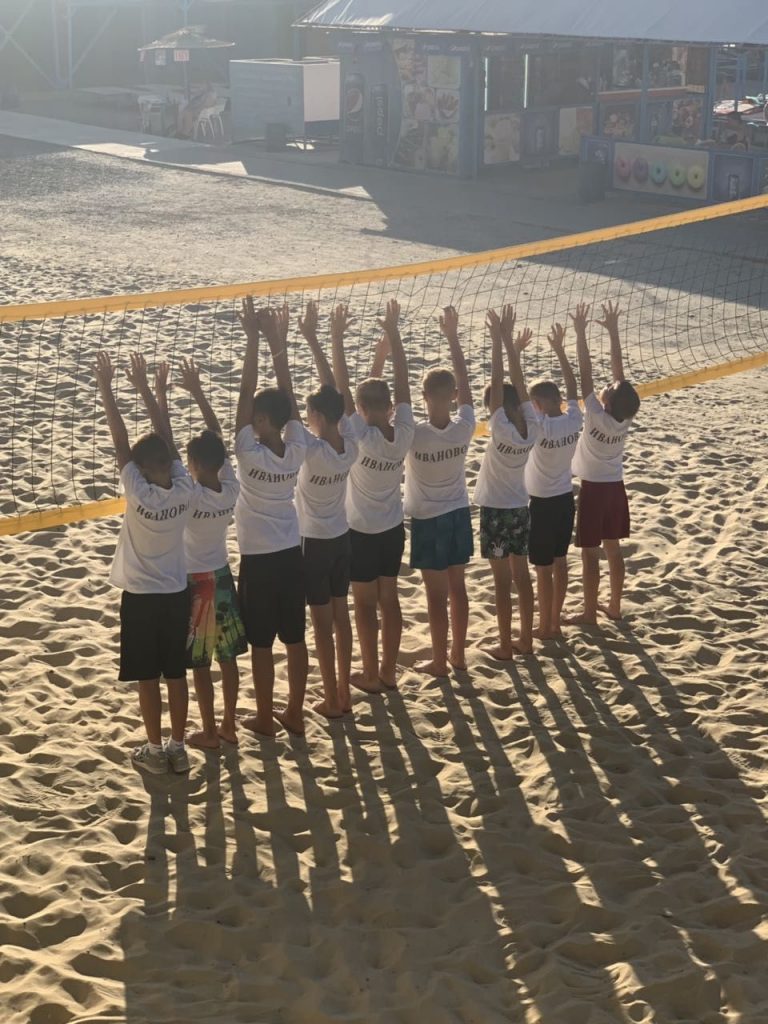 Картинка Eurasia-Group 