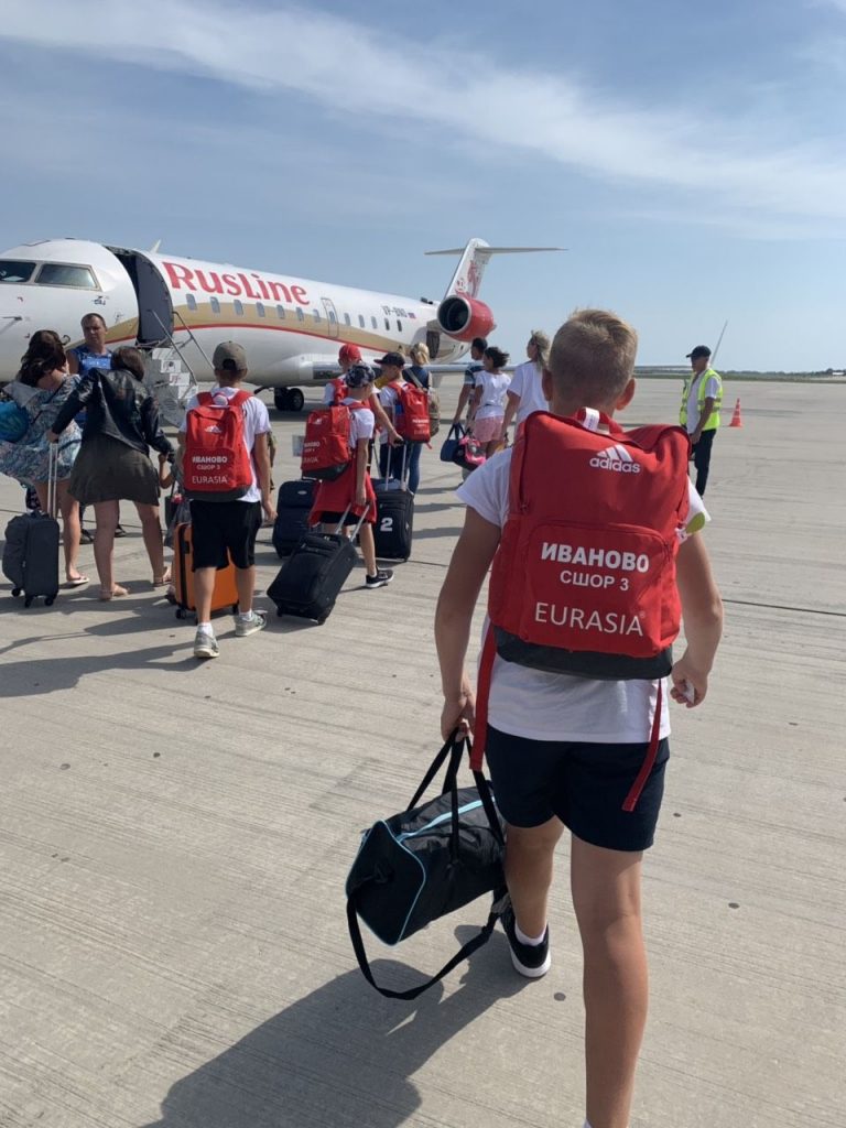 Картинка Eurasia-Group 