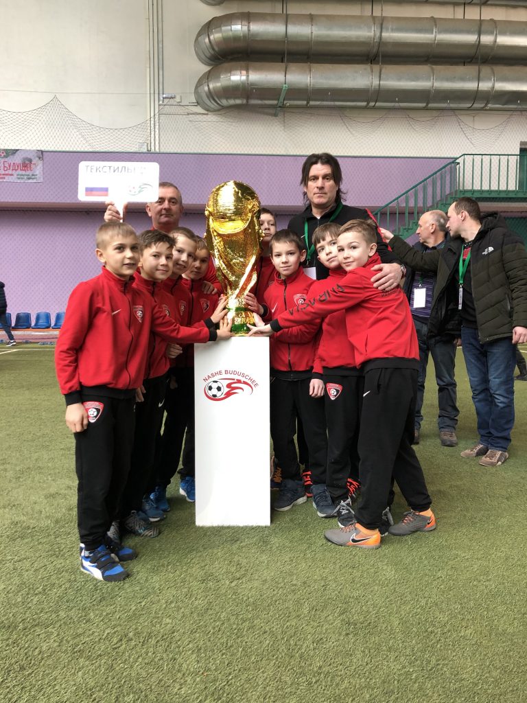 Картинка Eurasia-Group 