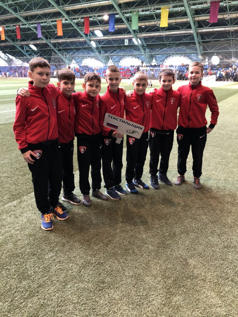 Картинка Eurasia-Group 