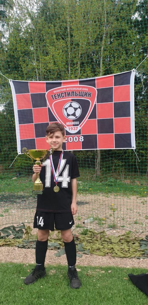 Картинка Eurasia-Group 