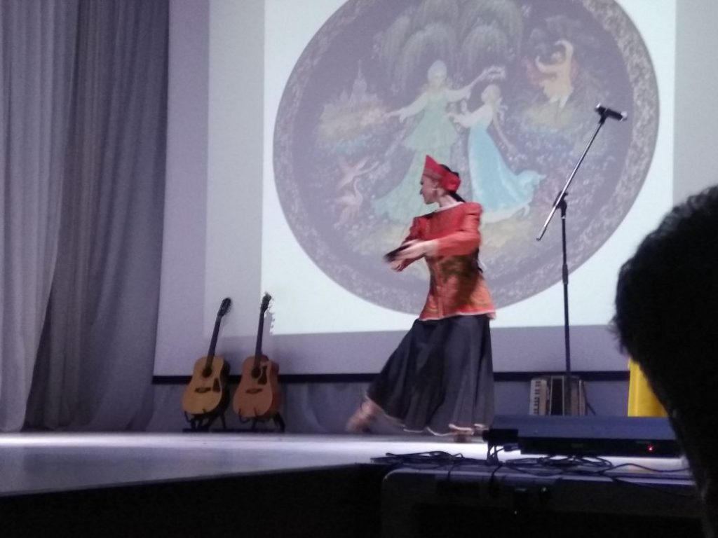 Картинка Eurasia-Group 