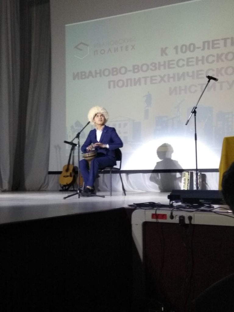 Картинка Eurasia-Group 