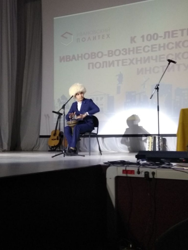 Картинка Eurasia-Group 