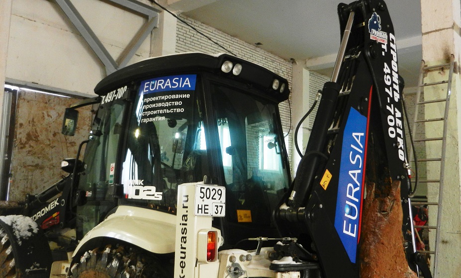 Изображение Экскаватор-погрузчик HIDROMEK HMK 102 S