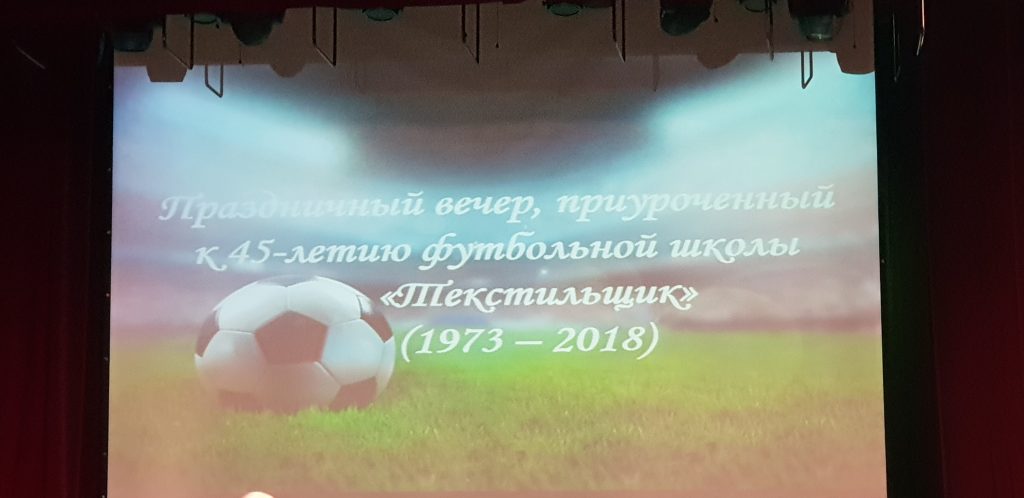 Картинка Eurasia-Group 