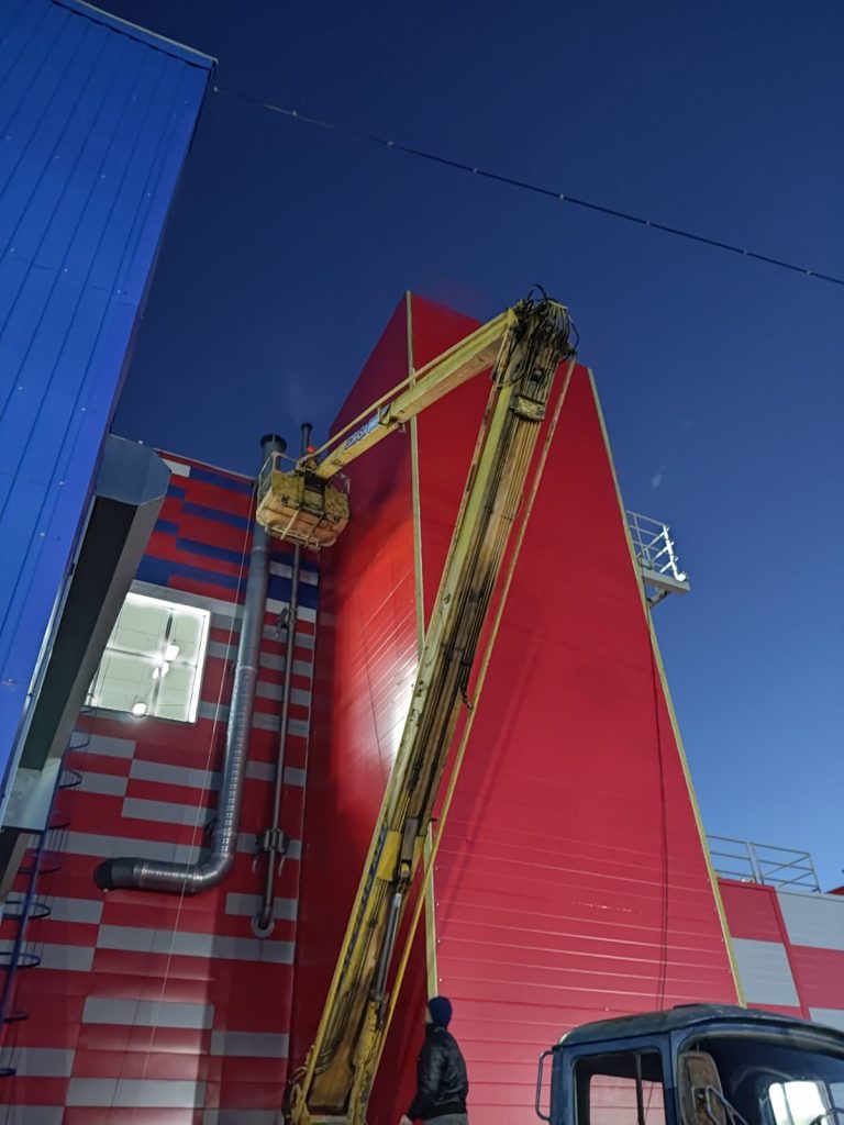 Картинка Eurasia-Group 