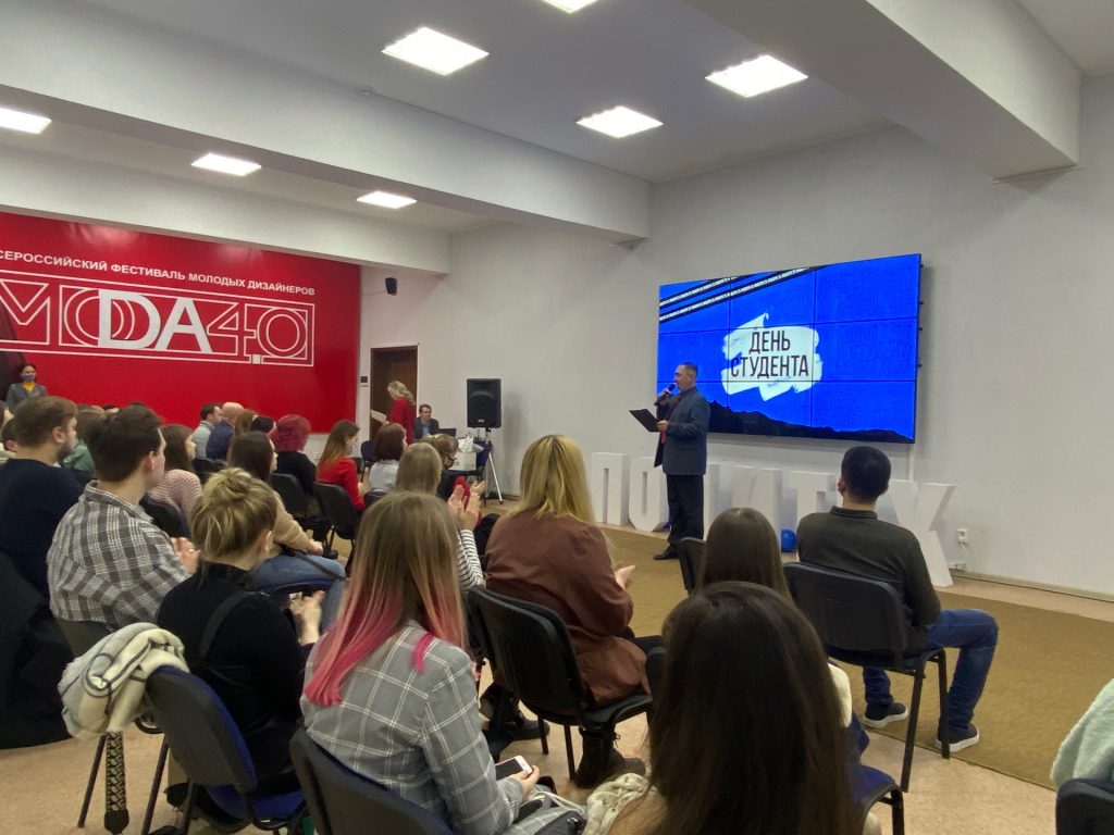 Картинка Eurasia-Group 