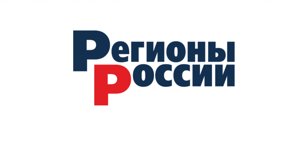 Изображение Университет – площадка деловой активности. Eurasia-Group поддерживает новый взгляд на образование.