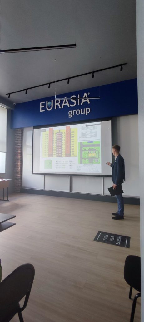 Картинка Eurasia-Group 