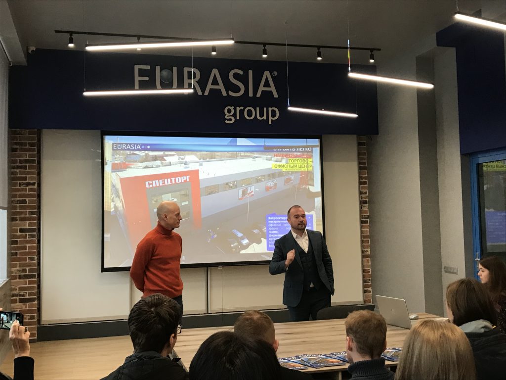 Картинка Eurasia-Group 