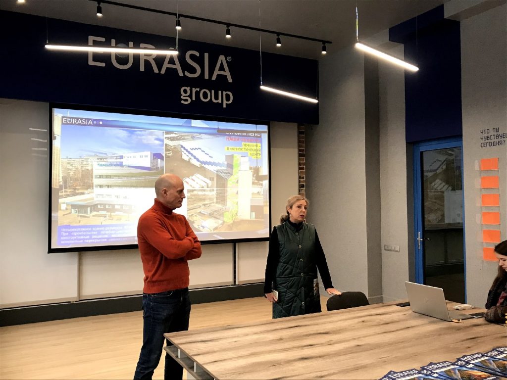 Картинка Eurasia-Group 