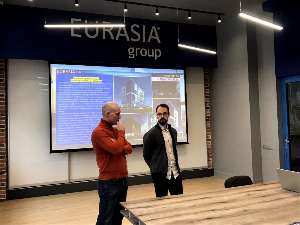 Картинка Eurasia-Group 