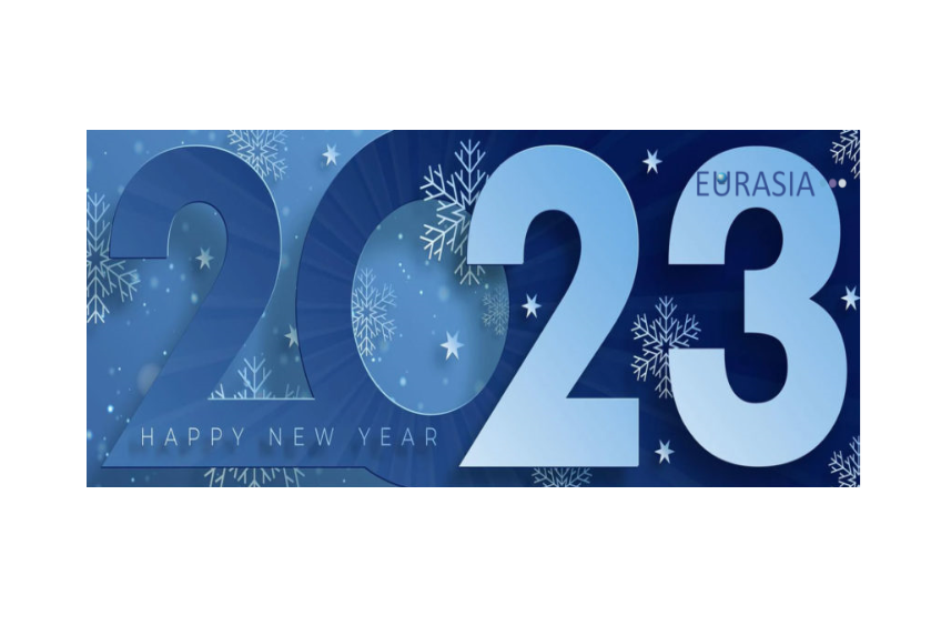 Изображение С наступающим 2023 годом!