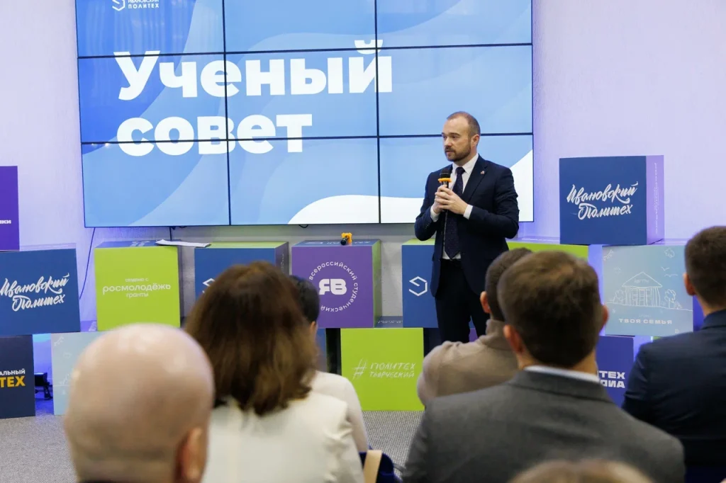 Картинка Eurasia-Group 