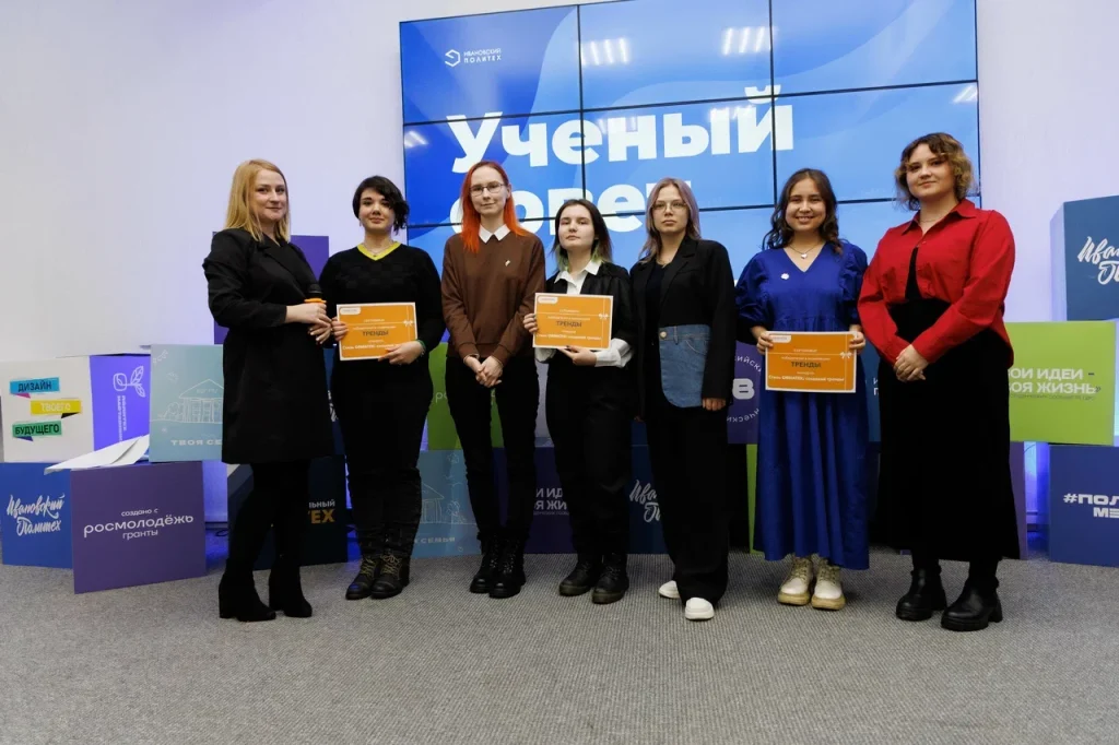 Картинка Eurasia-Group 