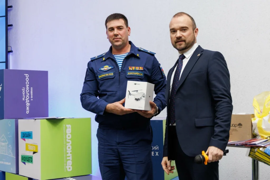 Картинка Eurasia-Group 